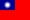 Taiwan_comp.jpg