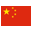 China_(1).png