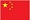 China.jpg