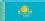 Kazakhstan1.jpg