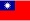 Taiwan1.jpg
